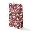 Christmas Theme Rectangle Paper Bags CARB-G006-01D-1