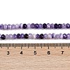 Natural White Jade Beads Strands G-Z069-01N-5