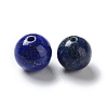Natural Lapis Lazuli Beads G-K311-02A-7mm-2