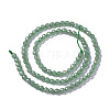 Natural Green Aventurine Beads Strands G-F596-10-4mm-2