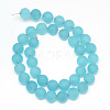 Natural White Jade Bead Strands G-R297-8mm-51-2