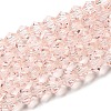 Transparent Glass Beads Strands EGLA-A039-T2mm-D26-1