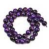 Natural Tiger Eye Beads Strands G-S259-03A-10mm-8