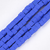 Spray Painted Non-magnetic Synthetic Hematite Beads Strands G-T116-22-19-1