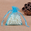 Organza Jewellery Storage Pouches PW-WG76141-20-1