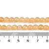 Natural Yellow Calcite Beads Strands G-B125-D01-01-5