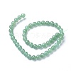Natural Green Aventurine Beads Strands G-L476-10-2