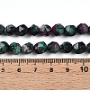 Dyed Natural Sesame Jasper Beads Strands G-T139-8mm-47F-5