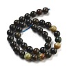 Natural Azurite Beads Strands G-Z063-A04-01-3