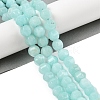 Natural White Jade Beads Strands G-N344-03I-2