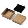 Cardboard Jewelry Set Box LS-CBOX-S018-09A-6