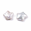 Natural Baroque Keshi Pearl Beads PEAR-N020-P20-3