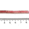 Natural Strawberry Quartz  Beads Strands X-G-D464-43-4