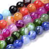 Natural Striped Agate/Banded Agate Beads Strands G-S259-04-8mm-1