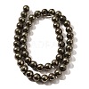 Natural Pyrite Beads Strands G-H059-A01-02-2