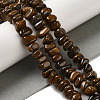 Natura Tiger Iron Beads Strands G-B078-G02-01-2