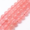 Cherry Quartz Glass Bead Strands G-G735-44-6mm-1