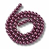 Eco-Friendly Dyed Glass Pearl Round Beads Strands HY-A002-6mm-RB029-2
