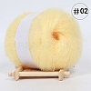Soft Fuzzy Angora Mohair Wool & Acrylic Fibe Blend Yarn PW22070192682-1