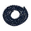 Opaque Solid Color Imitation Jade Glass Beads Strands EGLA-A044-P4mm-D16-3