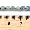 Natural Kyanite/Cyanite/Disthene Beads Strands G-G259-D04-4mm-5