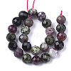 Natural Multicolor Tourmaline Beads Strands X-G-S345-4mm-001-2