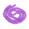 Spray Painted Crackle Glass Beads Strands CCG-Q001-10mm-12-2