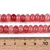 Glass Beads Strands GLAA-N059-5x8mm-23-4