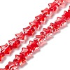 Transparent Glass Beads Strand GLAA-K057-01D-1