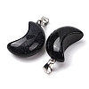 Synthetic Blue Goldstone Pendants G-F820-02L-14-3