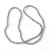 Faceted Electroplate Glass Rondelle Bead Strands X-EGLA-R080-4mm-01-3