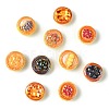 30Pcs Opaque Acrylic Beads SACR-CJ0011-89-8