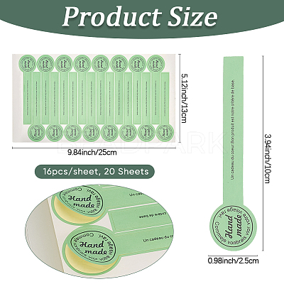 DIY Sealing Stickers AJEW-SP0004-62B-1
