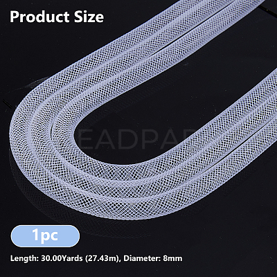 1 Bundle Mesh Tubing PNT-DC0001-01A-1