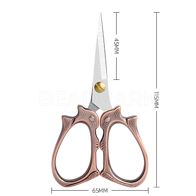 Squirrel Shape Stainless Steel Scissors SENE-PW0003-025A-1