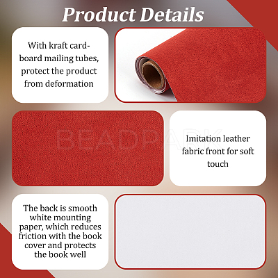 DIY Imitation Leather Fabric DIY-OC0012-30B-1