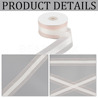 Polyester Ribbon OCOR-WH20013-005D-1