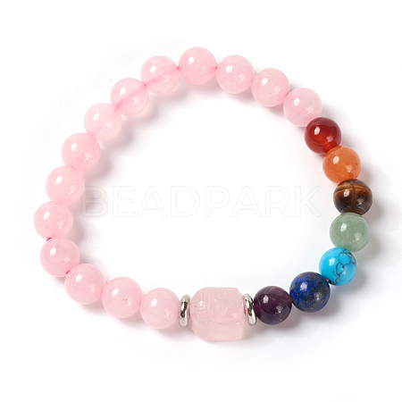 Natural & Synthetic Mixed Stone and Rose Quartz Beads Stretch Bracelets BJEW-E354-E01-1
