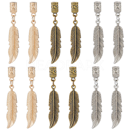12Pcs 3 Colors Alloy Cord Ends FIND-FH0016-83A-1