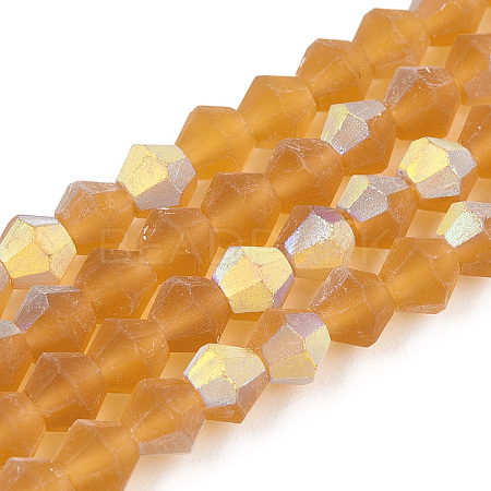 Imitate Austrian Crystal Bicone Frosted Glass Beads Strands GLAA-F029-TM2mm-A28-1