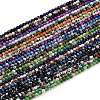 Natural Fire Crackle Agate Beads Strands G-C082-A01-51-1