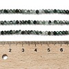 Natural Moss Agate Beads Strands G-C228-A01-2x3mm-5