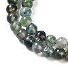 Natural Moss Agate Bead Strands G-J358-01-4mm-2