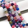 Natural White Jade Beads Strands G-H028-A09-16-2