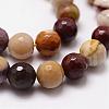 Natural Mookaite Beads Strands G-D840-30-6mm-3