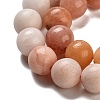 Natural Pink Aventurine Beads Strands G-B095-A02-03-3