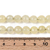 Dyed Natural White Jade Beads Strands X-G-T139-8mm-60-13-5