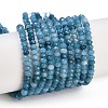 Natural White Jade Beads Strands G-Z069-01W-2