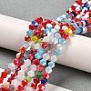 Opaque Solid Color Electroplate Glass Beads Strands GLAA-F029-P4mm-A16-4