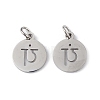 Non-Tarnish 304 Stainless Steel Charms STAS-Q201-T452P-1